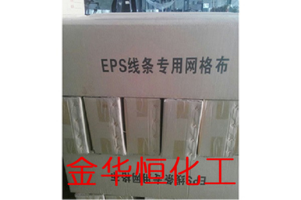 EPS自粘网格布